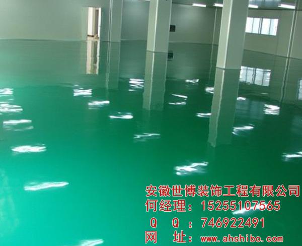 合肥環(huán)氧地坪-合肥環(huán)氧地坪哪家好？