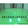 環(huán)氧地坪施工工藝進(jìn)步？產(chǎn)物融入藝術(shù)細(xì)胞